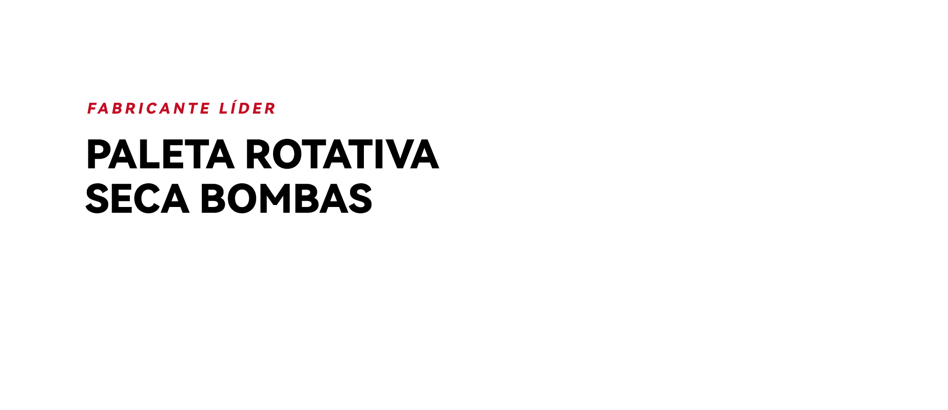 西2