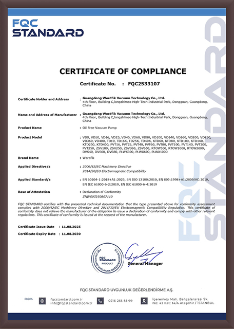 Certificación CE de wordfik-1